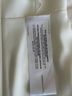 BCBGMAXAZRIA White Cocktail Dress Size 2 - photo 5