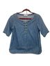Rag & Bone 100% Cotton Solid Blue Short Sleeve Top Size S - photo 1