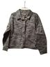 Democracy Camo Blue Green Gray Denim Jacket Size L - photo 1