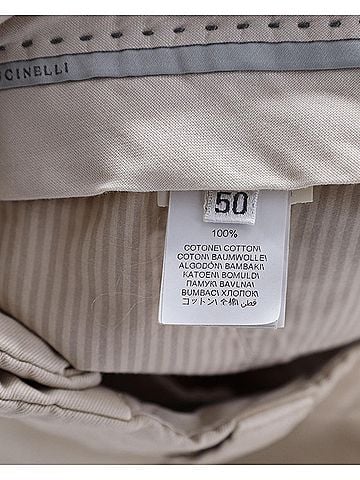 Brunello Cucinelli Brunello Cucinelli Leisure Fit Pants in Beige Cotton (view 2)