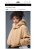 Alo Tan Faux Fur Jacket Size XS - photo 5