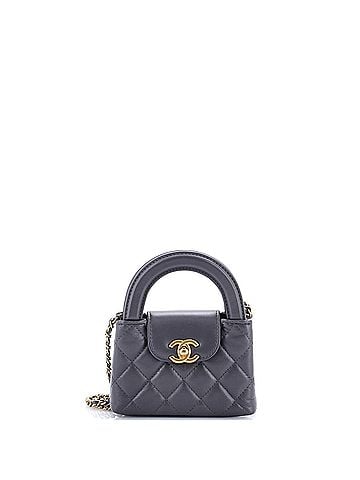 Chanel Kelly Top Handle Shopping Bag Quilted Shiny Aged Calfskin Nano (view 1)