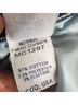 Mother Solid Blue Jeans Size 26 - photo 7
