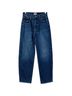 Mother Solid Blue Jeans Size 26 - photo 1