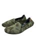ROTHY'S 100% Recycled Plastic Camo Green Flats Size 7 1/2 - photo 1