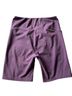 Varley Solid Purple Athletic Shorts Size S - photo 2