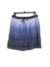 Vince. Ombre Blue Silk Skirt Size S - photo 1
