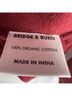Bridge & Burn Burgundy Sweatshirt Size L - photo 4