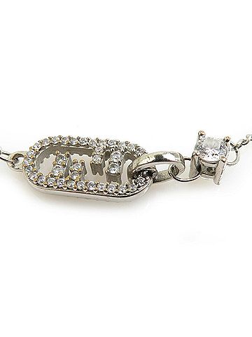 Fendi Fendi Orlocke Metal Silver Bracelet for Women h31483g (view 2)