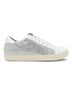 P448 White Women's John Sneaker Size 10 - photo 1
