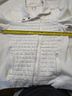 Lululemon Athletica White Jacket Size 10 - photo 3