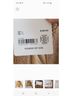 Athleta 100% Polyester 100% Nylon Tan Jacket Size XL - photo 4