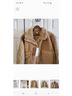 Athleta 100% Polyester 100% Nylon Tan Jacket Size XL - photo 6