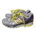 New Balance Gray Yellow Sneakers Size 7 1/2 - photo 1