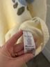 Ted Baker London Floral Ivory Blue Pullover Sweater Size M - photo 5