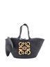 Loewe 100% Raffia Black Elephant Basket Tote Raffia Small One size - photo 1