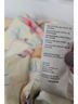 Anthropologie Floral Ivory Pink Yellow Romper Size M - photo 4