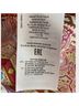 ETRO Paisley Multi Color Long Sleeve Button-Down Shirt Size S - photo 10