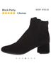 The Flexx 100% Leather Black Ankle Boots Size 6 - photo 12