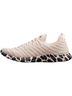 Athletic Propulsion Labs Brown Women's Techloom Wave Athletic Sneakers Size 7 - photo 2