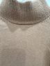 Wilfred Free Brown Pullover Sweater Size S - photo 5