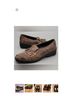 Ara Brown Flats Size EU 37 - photo 6