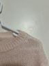 Wooden Ships Pink Pullover Sweater Size M - photo 7