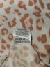 Kivari Animal Print Multi Color Pink White Long Sleeve Blouse Size S - photo 4