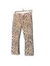 Current/Elliott Zebra Print Animal Print Yellow Black Jeans Size 26 - photo 1