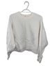 FP Movement White Sweatshirt Size S - photo 1