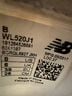 New Balance White Gold Sneakers Size 8 - photo 4
