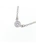 Tiffany & Co. 100% Platinum Multi Color Tiffany By the Yard Necklace One size - photo 3