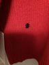 Lululemon Athletica Red Pullover Sweater Size XL - photo 6