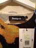 Desigual Floral Multi Color Pullover Sweater Size M - photo 3