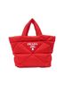 Prada 100% Fabric Multi Color Prada 2VG082 handbag One size - photo 1