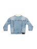 Silver Jeans Co. Print Blue Boy's Denim Lined Sherpa Jacket Size L (kids) - photo 2