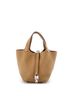 Hermès 100% Leather Tan Picotin Lock Bag Clemence PM One size - photo 1
