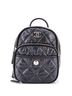 Chanel Gray Coco Neige Chain Backpack Quilted Nylon Mini One size - photo 1
