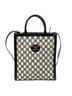 Céline Ivory Vertical Cabas Tote  One size - photo 1