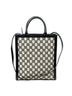 Céline Ivory Vertical Cabas Tote  One size - photo 5