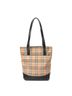 Burberry White Vertical Tote  One size - photo 5
