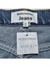 Reformation Blue Jeans Size 23 waist - photo 4
