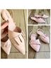 Aldo Solid Pink Flats Size 6 - photo 5