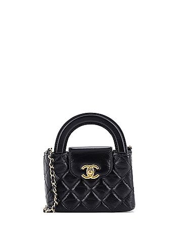 Chanel Kelly Top Handle Shopping Bag Quilted Shiny Aged Calfskin Nano (view 1)