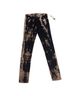 David Kahn Tie-dye Multi Color Black Ivory Jeans Size 26 - photo 1