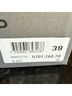 Vagabond Black Flats Size 8 1/2 - photo 6