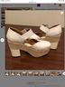 John Fluevog White Wedges Size 7 - photo 4