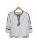 Lisa Todd 100% Cotton Stripes White Blue Multi Color Pullover Sweater Size XS - photo 1