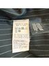 Limi Feu Stripes Black White Track Pants Size S - photo 10