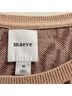 Maeve Leopard Print Tan Brown Sweater Vest Size M - photo 3